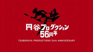 【Janji】Video promosi ulang tahun ke-56 Ultraman, pahlawan keajaiban!