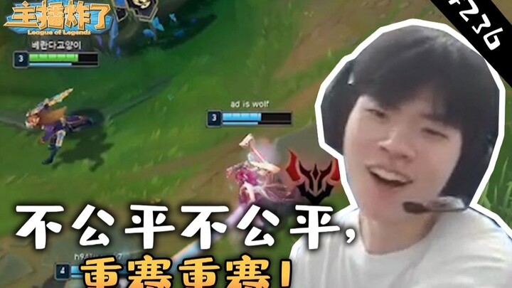 Streamer meledakkan perpustakaan materi 236: Periferal Dongzhu laris manis di luar negeri! Tuan Dai 