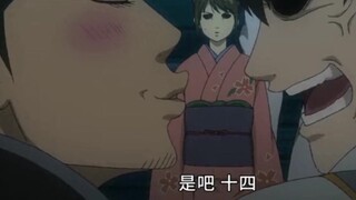 When you are unhappy, come and see Gintama (Twenty-one)