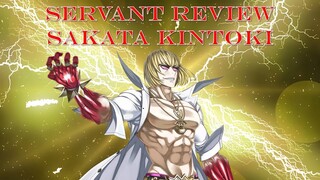 Fate Grand Order | Is Best Bro Sakata Kintoki Still Good? Servant Review