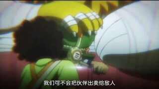 海贼王精彩片段