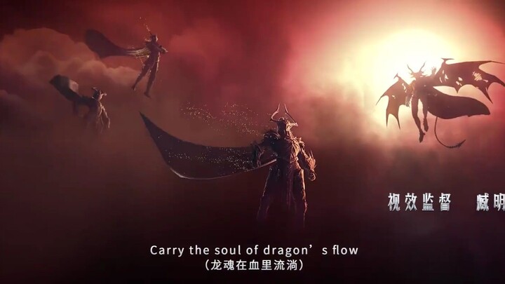 Coiling Dragon Eps 02 Sub Indo New