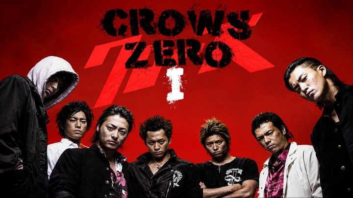 Crows Zero (2007) - English Sub - 720p