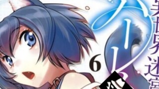 Isekai Meikyuu De Dorei Harem wo // web Novel // audio libro // volumen 6