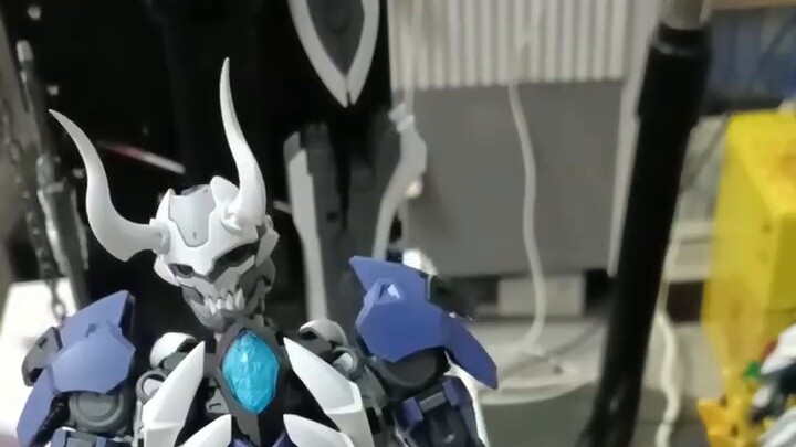 A simple evaluation of the mold line shadow and a demonstration of the repair effect