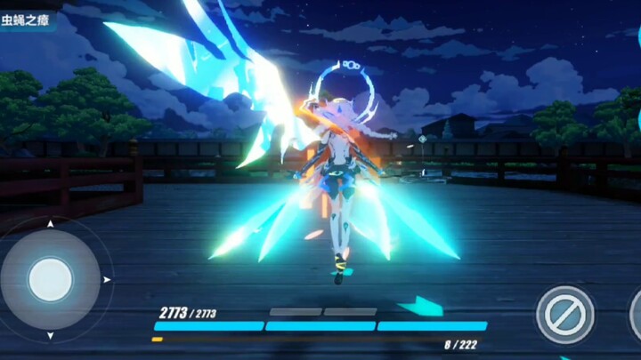 The ultimate cat special effect of the queen of ghost fire