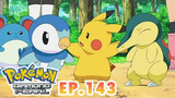 Pokémon Diamond and Pearl EP143 เรื่องป่วนๆที่โรงไฟฟ้าทานิมะ Pokémon Thailand Official