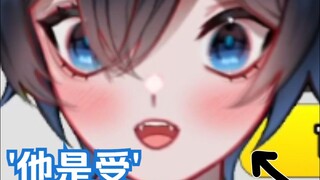 【MaNameBin】BIN 在 Roblox 遇见了粉丝...