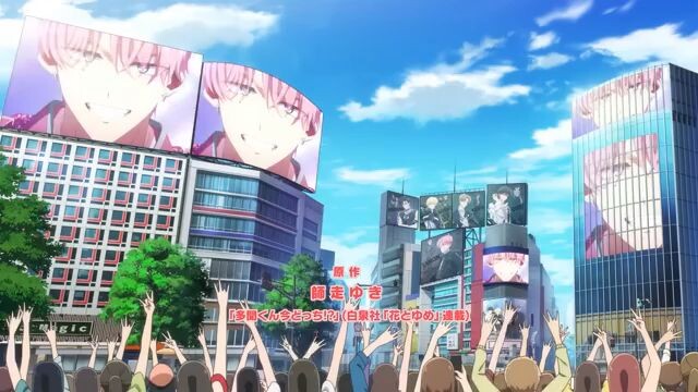 Tamon's B- Side episode 2 (ID Sub)