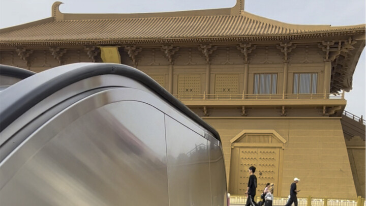 Getting off the train at Xi’an Railway Station feels like heading to court!