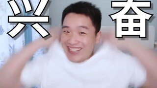 神：你必须要和100个女生交往！【阅片无数动漫篇07】
