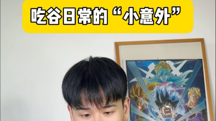 Is this Europe or Africa, anyway?