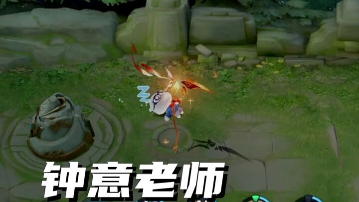 Thầy Trung Ý, thầy xem em còn cơ hội không ạ?