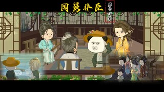 第十六集：常遇春康复，家眷拜访马府，虾仁与刘伯温探讨官场