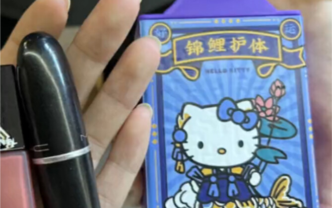 Being with him is just so freaking romantic every single day～