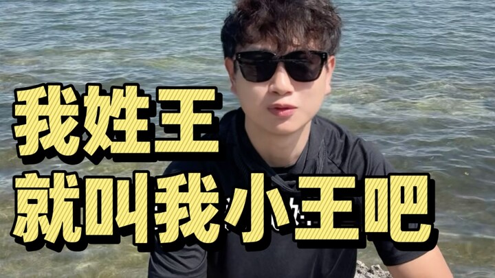 بعد انفصالي عن حبيبتي السابقة التي تملك 2 مليون متابع، بدأت رحلة حول العالم بمفردي.