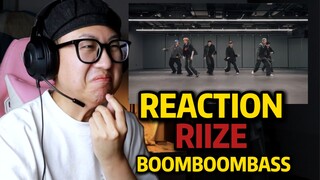 【桃乌君】真实锐评RIIZE《BOOMBOOMBASE》舞蹈练习室