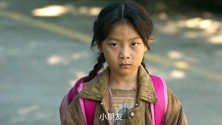 คนที่ช่วยเหลือเราได้ในยามยากแบบนี้ช่างเป็นผู้มีพระคุณจริงๆ