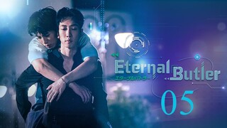EB 2024 EPS 5 INDO