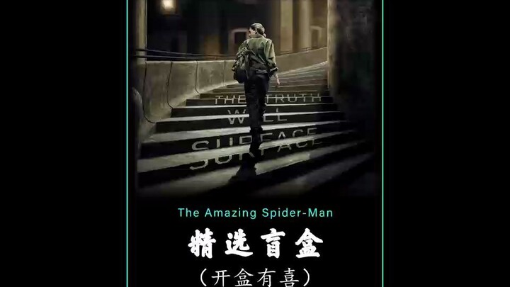 เมื่อสาวน้อยตกหลุมรักผู้รุกราน: ภาพยนตร์โรแมนติกที่ตัวละครชายหญิงมีบทสนทนาเพียงประโยคเดียว