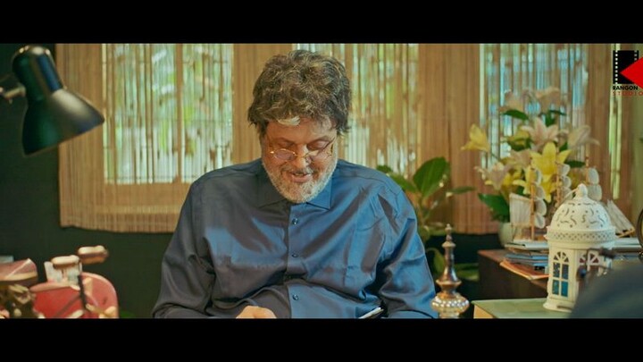 অবশেষে কাছে এসে গেলাম