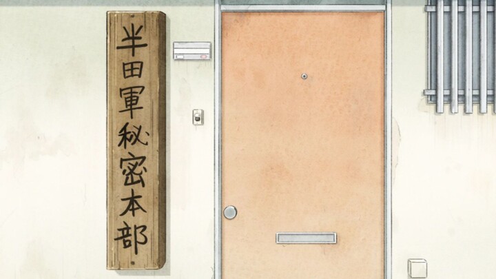 HANDA KUN Ep 1 Sub Indonesia
