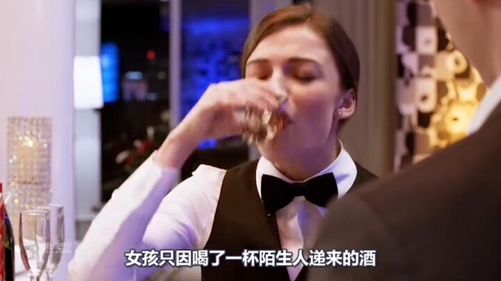 Girl sexually assaulted after drinking a glass of wine offered by a stranger