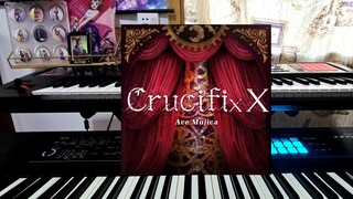 Biểu diễn keyboard: Crucifix X: Tập phim mà sự tỉnh táo của thầy giáo Daxiang là tệ nhất