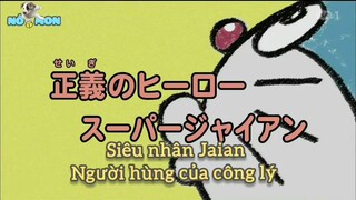 [Mùa 6] Siêu nhân Jaian - Người hùng của công lý