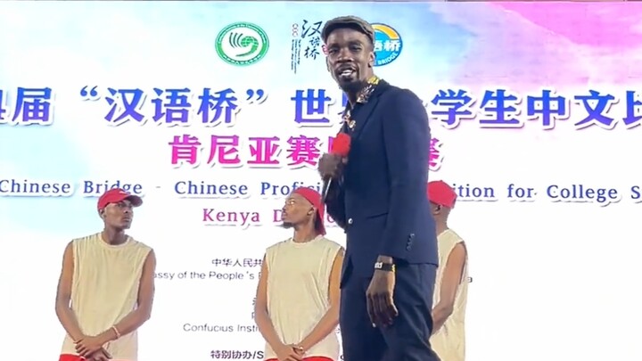 Cultural export! African guy sings Lan Lao’s “Come Wealth”