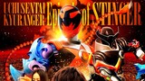 Uchuu Sentai Kyuranger: Episode of Stinger (Subtitle Bahasa Indonesia)