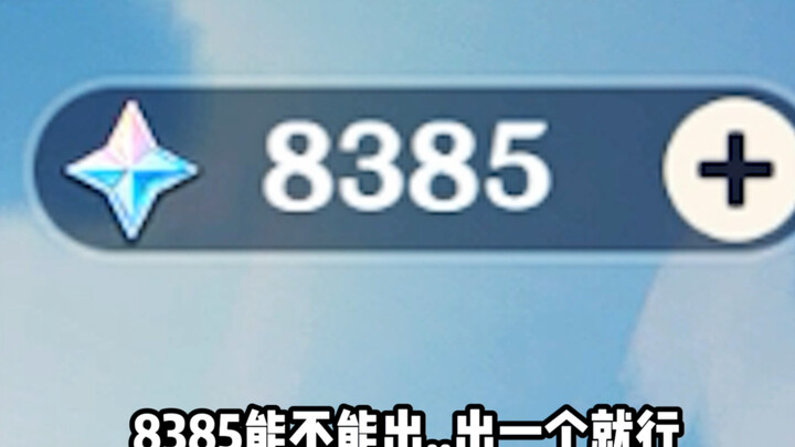 "Finished Building a Three-Bedroom Apartment"