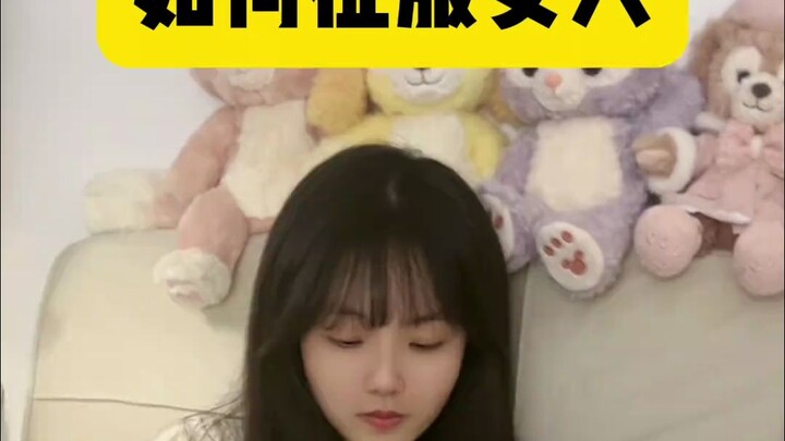 兄弟们快学起来，亲测有效