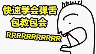 Quickly learn to flick your tongue and make charming tongue sounds