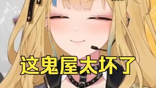 听声猜歌，但是图穷匕见歌里全是炸雷🤣