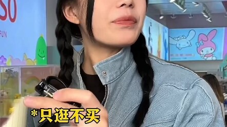 College students across the country all live the same kind of life