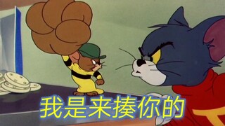 笑死！这才是《我是来揍你的》原版MV！！！