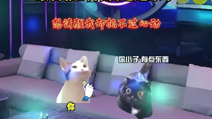 The backstab I feared the most has finally come.