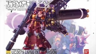 unboxing mg psychozaku ver ka