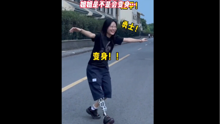 The boy followed the young lady for half an hour, just to find out whether she could transform! The 