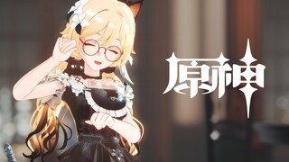 《原神》提瓦特风尚·衣装展示 - 「猫尾酒馆打工日」