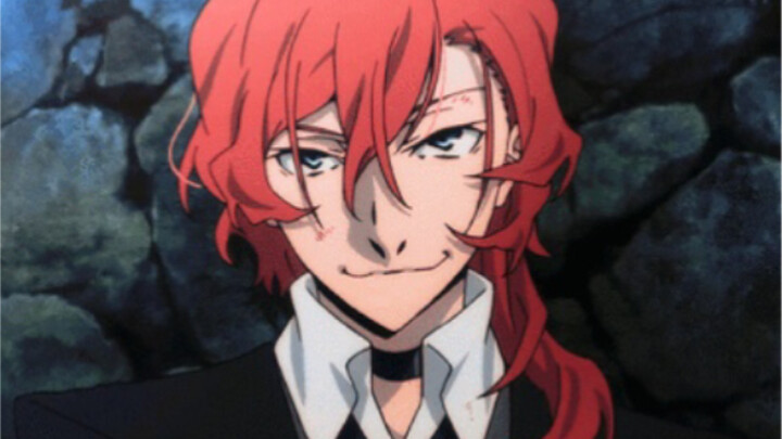 [ Bungo Stray Dog || Nakahara Chuya || Secara pribadi] Tuhan itu ada, itu aku