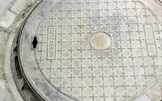 The Real-Life Seven-Layer Magic Circle?