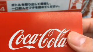【Bạn gái Nhật của bạn】Nhật Bản có Coca-Cola