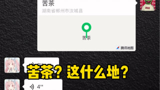 Mọi người giúp xem chiếc xe thể thao hai chỗ này thế nào nhé?