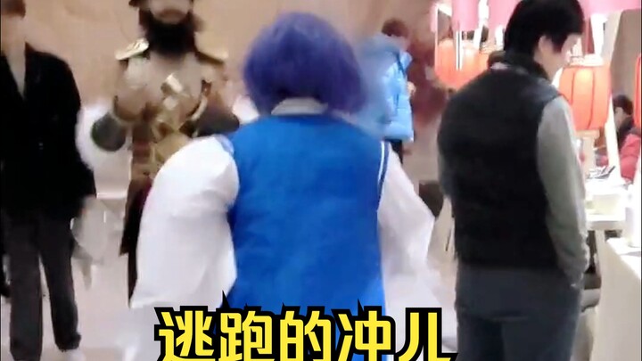 ชงเออร์เห็นฉันทีไรก็วิ่งหนีทุกที