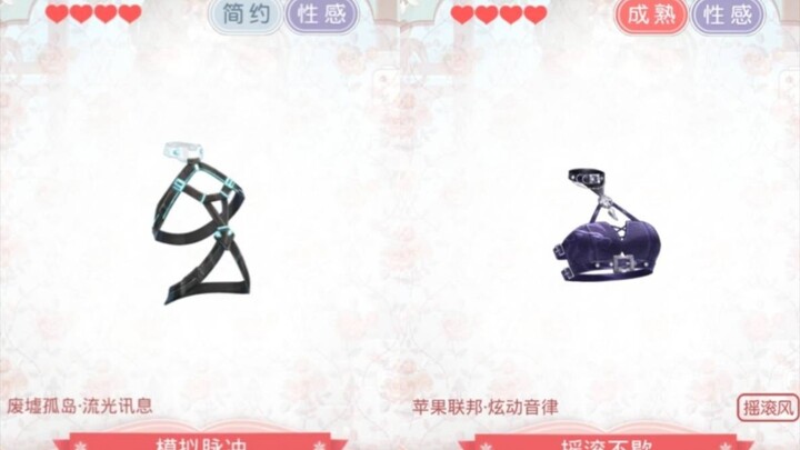 【Miracle Nikki】Kamu benar‑benar mahir dalam menggambar anjing, aku jadi meremehkanmu