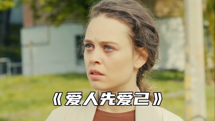 “Khi nghi ngờ xuất hiện, tội lỗi sẽ được xác định.”
