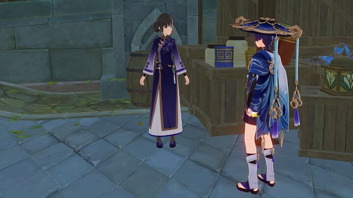 [Genshin Impact Merchant] Semua merchant yang menjual material terobosan, total ada 18 merchant, 22 