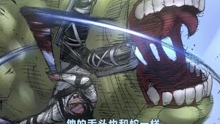 盘点历代兽之巨人，每代兽巨的外貌都不一样